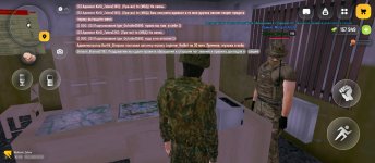Screenshot_2025-12-11-23-13-25-383_com.russia.game.jpg