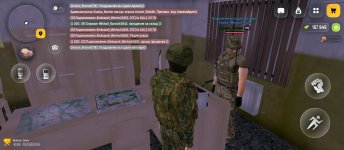 Screenshot_2025-12-11-23-10-18-828_com.russia.game.jpg