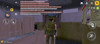 Screenshot_2025-12-11-23-05-24-929_com.russia.game.jpg