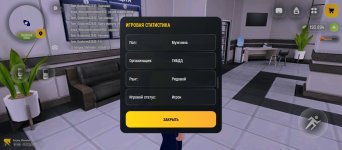 Screenshot_20251212-105240.jpg Screenshot_20251212-105240.jpg