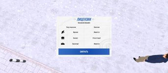 Screenshot_2025-12-12-12-42-57-960_com.russia.game.jpg Screenshot_2025-12-12-12-42-57-960_com.russia.game.jpg