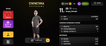 Screenshot_20251212-174653.jpg Screenshot_20251212-174653.jpg