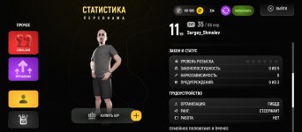 Screenshot_20251212-174651.jpg Screenshot_20251212-174651.jpg