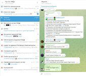 ‎Общение – (36).jpg