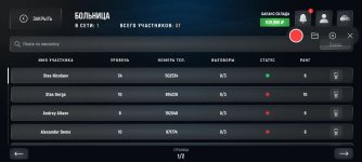 IMG_20251212_213955_338.jpg IMG_20251212_213955_338.jpg