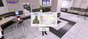 Screenshot_20251212_194830_com.russia.game.jpg Screenshot_20251212_194830_com.russia.game.jpg