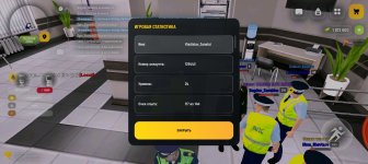 Screenshot_20251209-181139.jpg Screenshot_20251209-181139.jpg