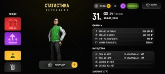 Screenshot_2025-12-12-22-10-09-151_com.russia.game.jpg Screenshot_2025-12-12-22-10-09-151_com.russia.game.jpg