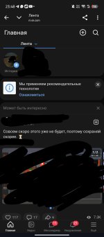 IMG_20251212_234941_425.jpg IMG_20251212_234941_425.jpg