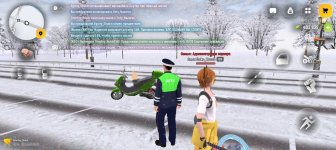 Screenshot_20251212_113718_com_russia_game_Samp.jpg