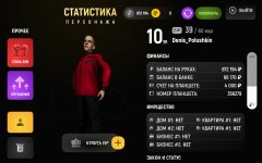 Screenshot_20251213-125139.jpg Screenshot_20251213-125139.jpg