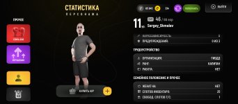 Screenshot_20251213-105026.jpg Screenshot_20251213-105026.jpg