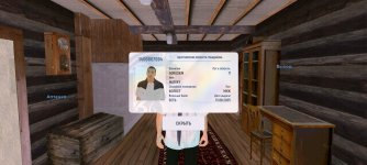 IMG_20251213_103138_877.jpg IMG_20251213_103138_877.jpg