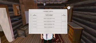 IMG_20251213_103138_745.jpg IMG_20251213_103138_745.jpg