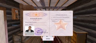 IMG_20251213_103138_452.jpg IMG_20251213_103138_452.jpg