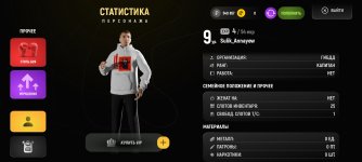 Screenshot_20251213_142957.jpg Screenshot_20251213_142957.jpg