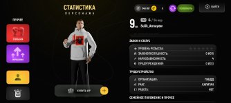 Screenshot_20251213_142947.jpg Screenshot_20251213_142947.jpg