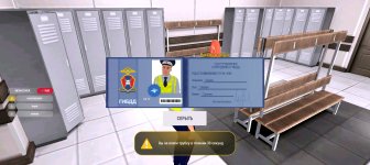 Screenshot_20251213-120203.jpg Screenshot_20251213-120203.jpg