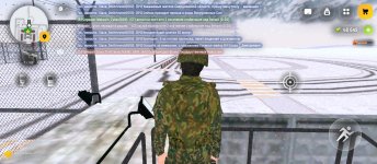 Screenshot_2025-12-13-12-30-23-947_com.russia.game.jpg