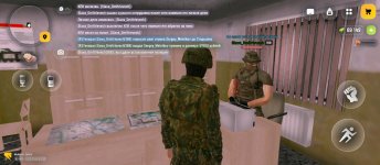 Screenshot_2025-12-13-22-32-17-735_com.russia.game.jpg