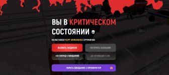 Screenshot_20251213-205015.jpg Screenshot_20251213-205015.jpg