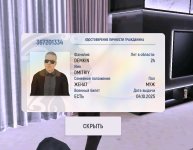 upload_2025_12_13_22_19_48_782.jpg upload_2025_12_13_22_19_48_782.jpg