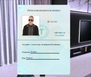 upload_2025_12_13_22_21_13_589.jpg upload_2025_12_13_22_21_13_589.jpg