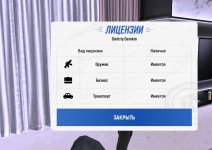 upload_2025_12_13_22_22_43_913.jpg upload_2025_12_13_22_22_43_913.jpg