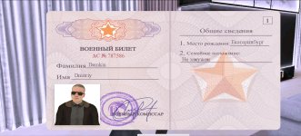 upload_2025_12_13_22_24_02_017.jpg upload_2025_12_13_22_24_02_017.jpg