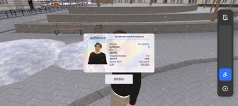 Screenshot_20251214-114627.jpg Screenshot_20251214-114627.jpg