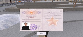 Screenshot_20251214-114614.jpg Screenshot_20251214-114614.jpg