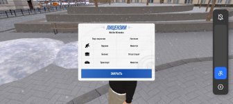 Screenshot_20251214-114621.jpg Screenshot_20251214-114621.jpg