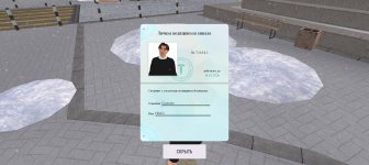 Screenshot_20251214-114604.jpg Screenshot_20251214-114604.jpg