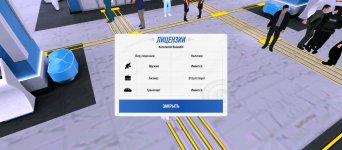 Screenshot_2025-12-14-13-46-59-870_com.russia.game.jpg Screenshot_2025-12-14-13-46-59-870_com.russia.game.jpg