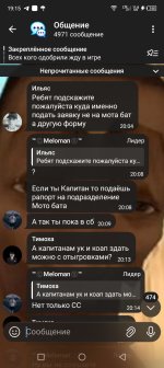 Screenshot_20251214-191526.jpg Screenshot_20251214-191526.jpg