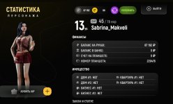 IMG_20251215_153318.jpg IMG_20251215_153318.jpg