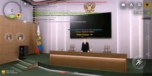 Screenshot_20251215_160220_com.russia.game.jpg Screenshot_20251215_160220_com.russia.game.jpg