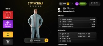 Screenshot_20251216_004642_com.russia.game.jpg Screenshot_20251216_004642_com.russia.game.jpg