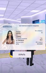 IMG_20251215_152942.jpg IMG_20251215_152942.jpg