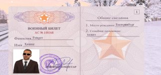 Screenshot_20251215-180233~2.jpg Screenshot_20251215-180233~2.jpg