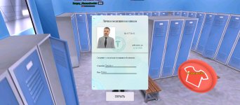 Screenshot_2025-12-15-05-07-12-951_com.russia.game.jpg