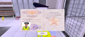 Screenshot_2025-12-16-19-21-10-221_com.russia.game.jpg
