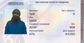 IMG_20251216_204604.jpg IMG_20251216_204604.jpg