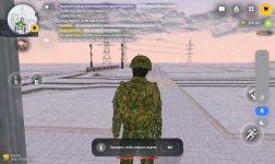 Screenshot_2025-12-15-17-31-36-496_com.russia.game.jpg