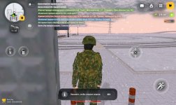 Screenshot_2025-12-15-17-40-06-268_com.russia.game.jpg