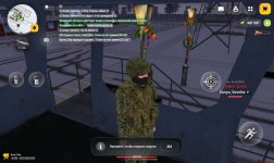Screenshot_2025-12-16-22-36-59-836_com.russia.game.jpg