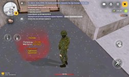 Screenshot_2025-12-15-17-27-50-464_com.russia.game.jpg Screenshot_2025-12-15-17-27-50-464_com.russia.game.jpg