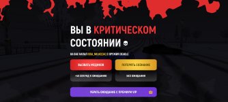 Screenshot_2025-12-17-04-18-15-238_com.russia.game.jpg