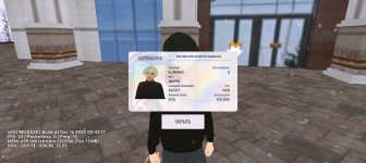 Screenshot_20251217-142713.jpg Screenshot_20251217-142713.jpg