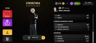 Screenshot_20251217-142830.jpg Screenshot_20251217-142830.jpg